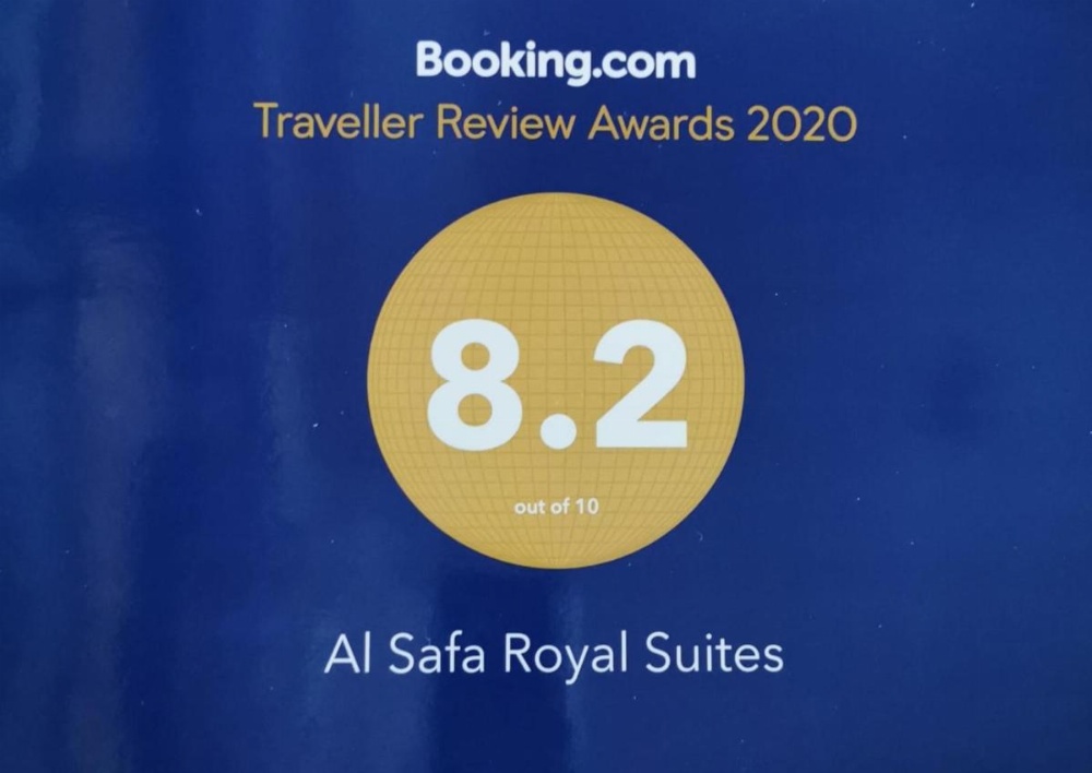 Al Safa Royal Suites Image 45