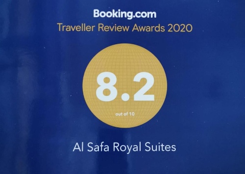 Al Safa Royal Suites image 45
