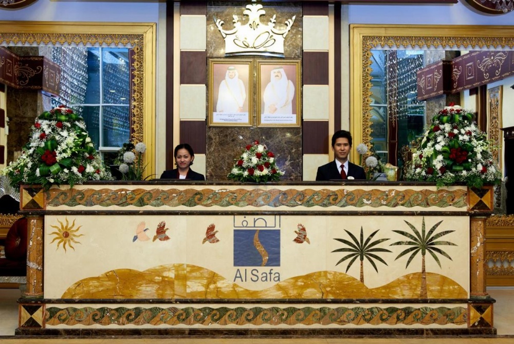 Al Safa Royal Suites Image 7